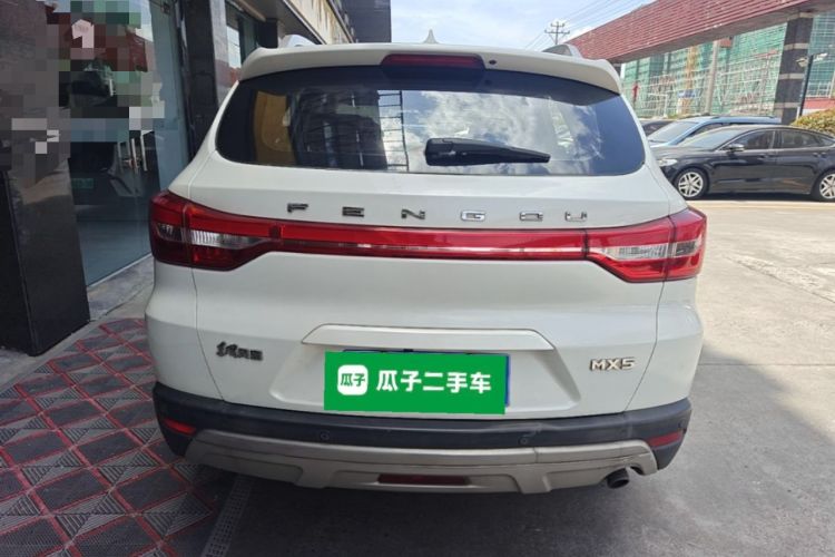 Used Dongfeng Fengdu MX5 2016 2.0L Automatic Flagship Edition Rear