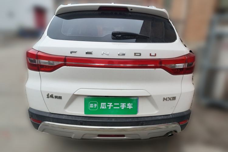 Used Dongfeng Fengdu MX5 2016 2.0L Manual Elite Edition Rear