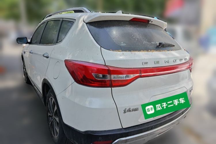 Used Dongfeng Fengdu MX5 2016 2.0L Automatic Flagship Edition Rear Left 45 Deg