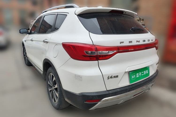 Used Dongfeng Fengdu MX5 2016 2.0L Manual Elite Edition Rear Left 45 Deg
