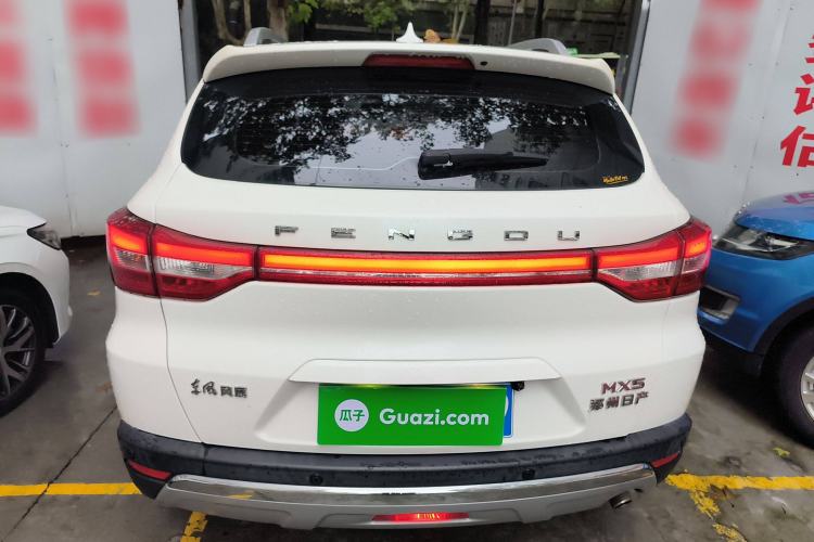 Used Dongfeng Fengdu MX5 2016 2.0L Automatic Flagship Edition Rear