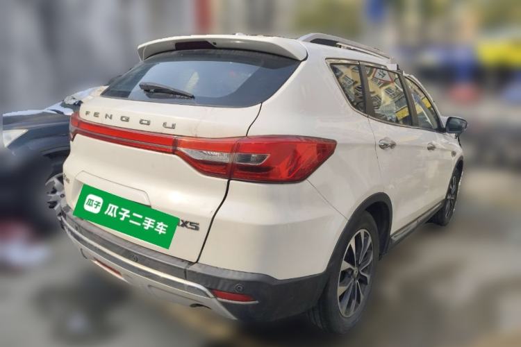 Used Dongfeng Fengdu MX5 2016 2.0L Automatic Flagship Edition Rear Right 45 Deg