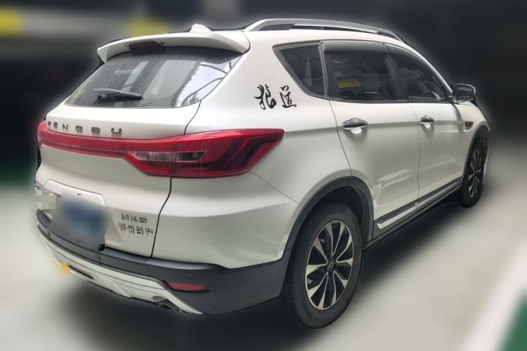 Used Dongfeng Fengdu MX5 2016 2.0L Automatic Flagship Edition Rear Right 45 Deg