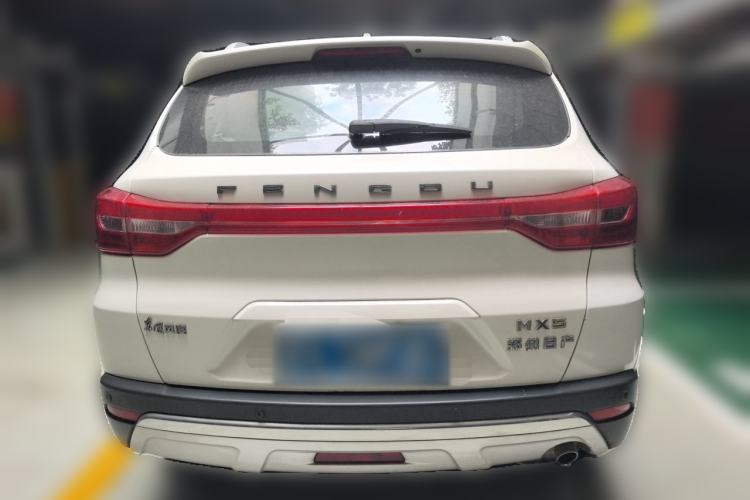 Used Dongfeng Fengdu MX5 2016 2.0L Automatic Flagship Edition Rear
