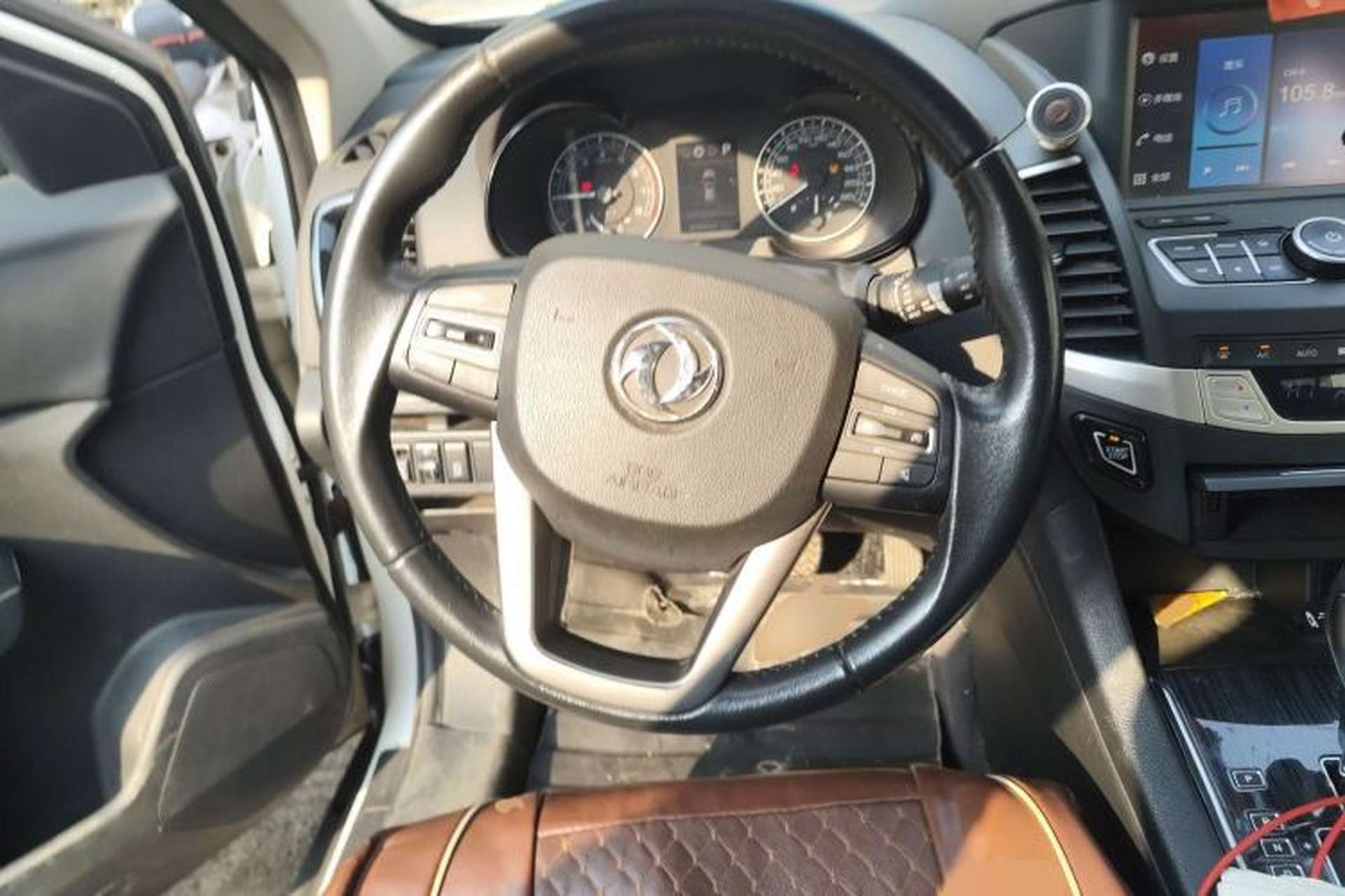Used Dongfeng Fengdu MX5 2016 2.0L Automatic Flagship Edition Steering Wheel