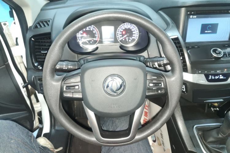 Used Dongfeng Fengdu MX5 2016 1.4T Manual Luxury Edition Steering Wheel