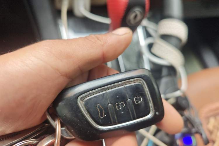 Used Dongfeng Fengdu MX5 2016 2.0L Automatic Flagship Edition Vehicle Key
