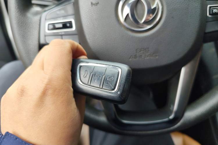 Used Dongfeng Fengdu MX5 2016 2.0L Manual Elite Edition Vehicle Key