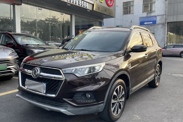 Used Dongfeng Fengdu MX5 2017 2.0L Automatic Urban Edition Exterior 3