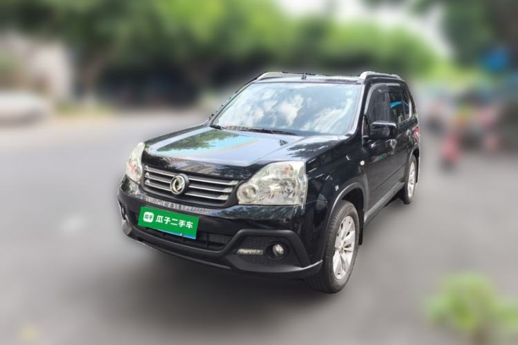 Used Dongfeng Fengdu MX6 2015 2.0L Manual 4x4 Navigation Edition Guazi used car, China used car export, Used car for sale, Used cars, Cheapest cars for sale