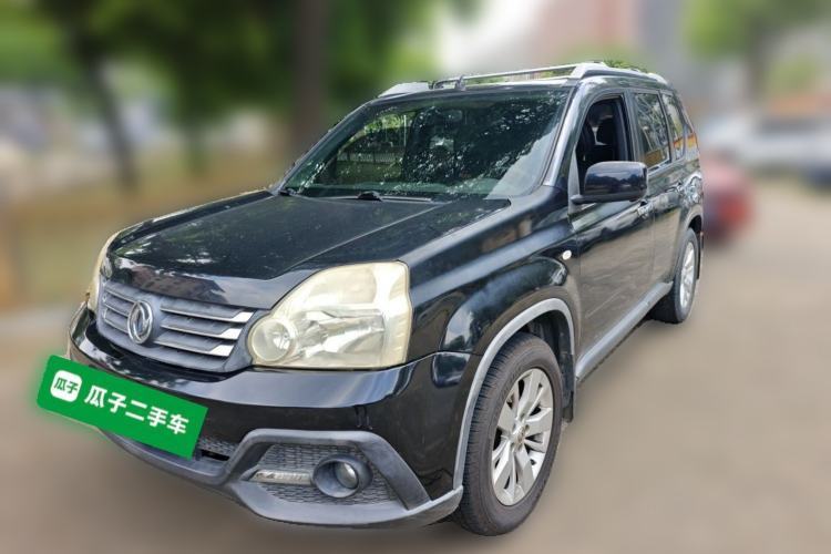 Used Dongfeng Fengdu MX6 2015 2.0L CVT 4x4 Excellence Edition Guazi used car, China used car export, Used car for sale, Used  cars, Cheapest cars for sale