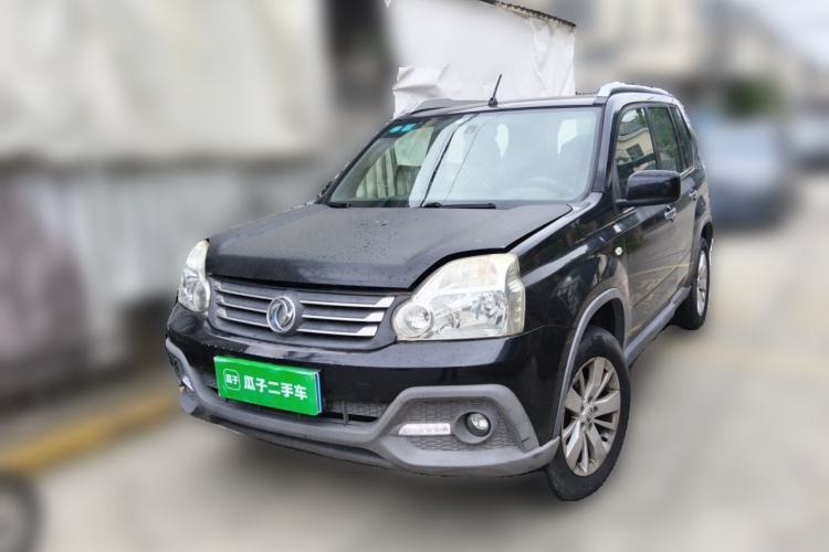 Used Dongfeng Fengdu MX6 2015 2.0L Manual Two-Wheel Drive Navigation Edition Guazi used car, China used car export, Used car for sale, Used cars, Cheapest cars for sale