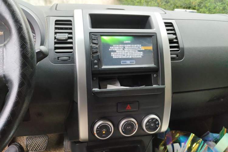 Used Dongfeng Fengdu MX6 2015 2.0L CVT Two-Wheel Drive Dream Edition Audio And AC Panel