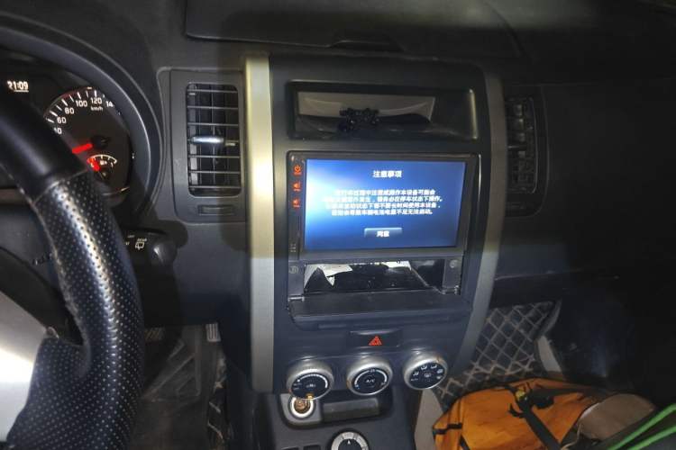 Used Dongfeng Fengdu MX6 2015 2.0L Manual 4x4 Navigation Edition Audio And AC Panel