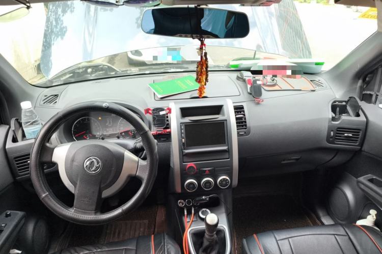 Used Dongfeng Fengdu MX6 2015 2.0L Manual 4x4 Navigation Edition Center Console