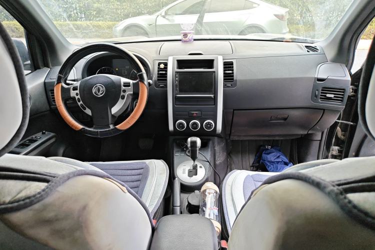 Used Dongfeng Fengdu MX6 2015 2.0L CVT Two-Wheel Drive All-Around Version Center Console