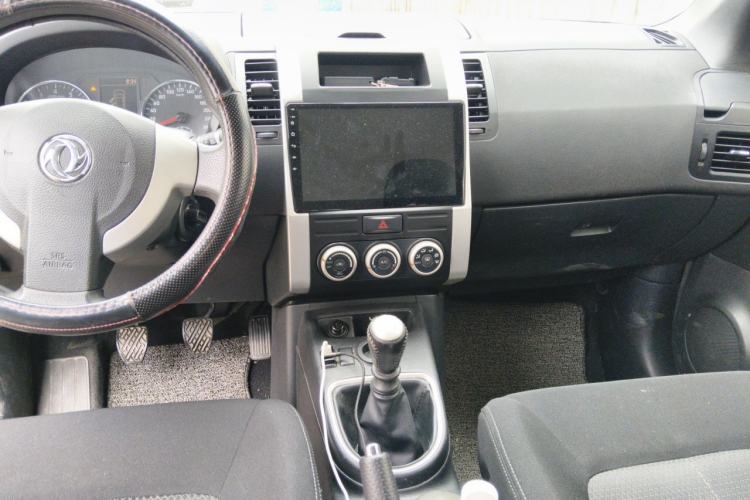 Used Dongfeng Fengdu MX6 2015 2.0L Manual Two-Wheel Drive Navigation Edition Center Console