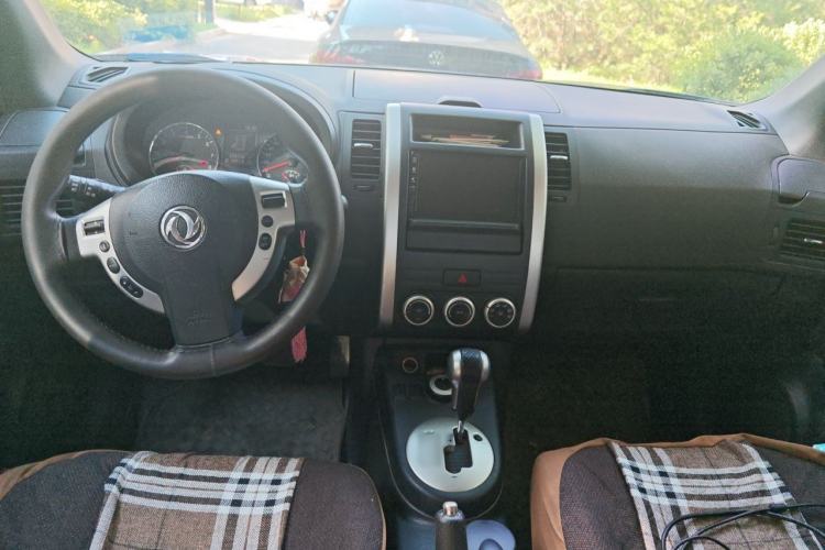 Used Dongfeng Fengdu MX6 2015 2.0L CVT 4x4 Excellence Edition Center Console