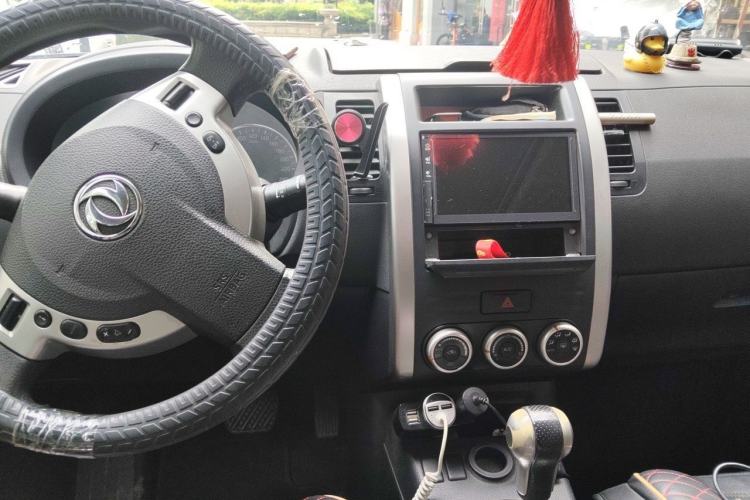 Used Dongfeng Fengdu MX6 2015 2.0L CVT Two-Wheel Drive Excellence Edition Center Console