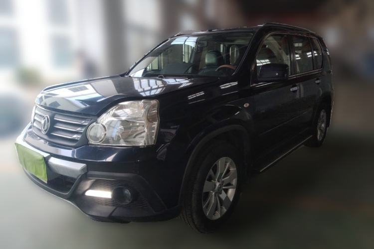 Used Dongfeng Fengdu MX6 2015 2.0L CVT Two-Wheel Drive Excellence Edition Guazi used car, China used car export, Used car for sale, Used cars, Cheapest cars for sale