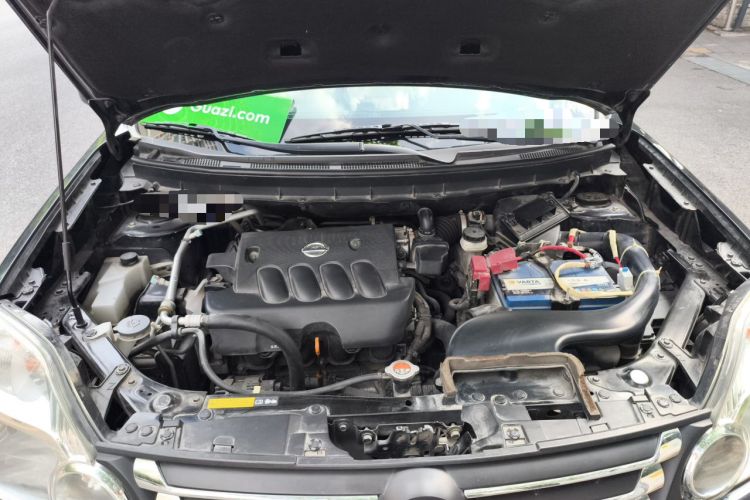 Used Dongfeng Fengdu MX6 2015 2.0L Manual 4x4 Navigation Edition Engine Bay