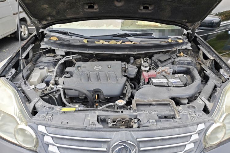 Used Dongfeng Fengdu MX6 2015 2.0L CVT Two-Wheel Drive All-Around Version Engine Bay