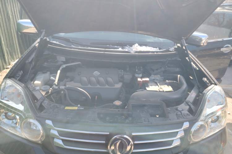 Used Dongfeng Fengdu MX6 2015 2.0L CVT Two-Wheel Drive Dream Edition Engine Bay