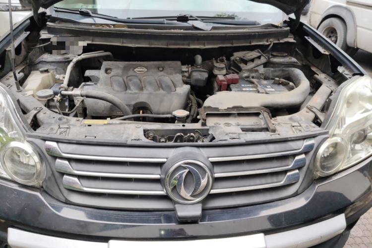 Used Dongfeng Fengdu MX6 2015 2.0L CVT Two-Wheel Drive Dream Edition Engine Bay
