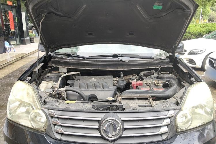 Used Dongfeng Fengdu MX6 2015 2.0L CVT Two-Wheel Drive Excellence Edition Engine Bay