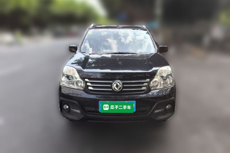 Used Dongfeng Fengdu MX6 2015 2.0L Manual 4x4 Navigation Edition Front