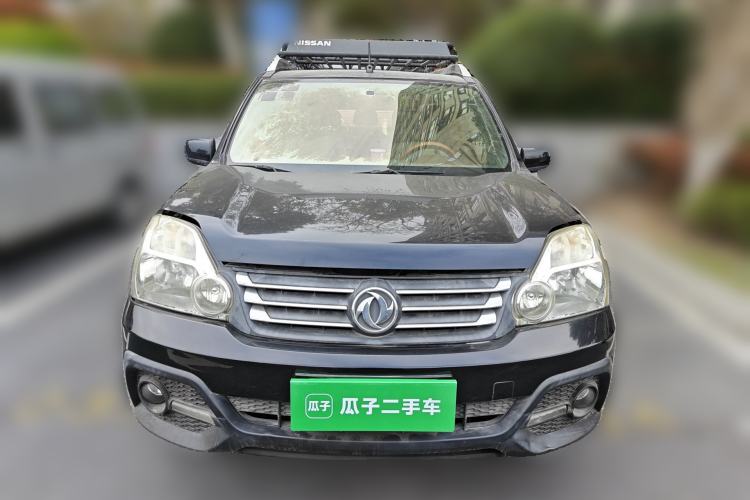 Used Dongfeng Fengdu MX6 2015 2.0L CVT Two-Wheel Drive All-Around Version Front
