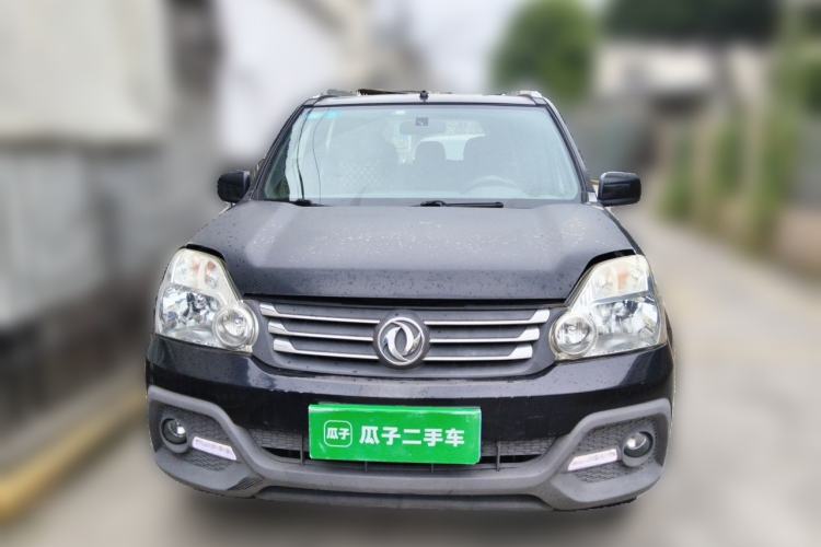 Used Dongfeng Fengdu MX6 2015 2.0L Manual Two-Wheel Drive Navigation Edition Front