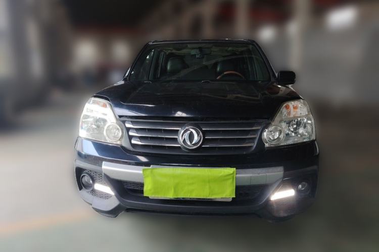Used Dongfeng Fengdu MX6 2015 2.0L CVT Two-Wheel Drive Excellence Edition Front