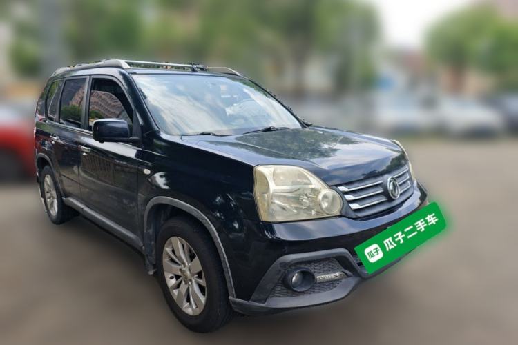 Used Dongfeng Fengdu MX6 2015 2.0L CVT 4x4 Excellence Edition Front Right 45 Deg