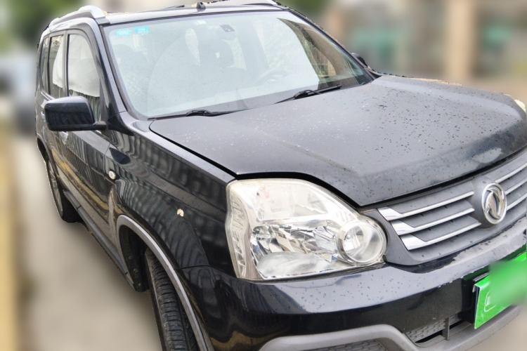 Used Dongfeng Fengdu MX6 2015 2.0L Manual Two-Wheel Drive Navigation Edition Front Right 45 Deg