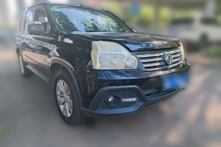 Used Dongfeng Fengdu MX6 2015 2.0L CVT 4x4 Excellence Edition Front Right 45 Deg