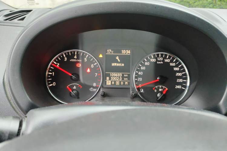 Used Dongfeng Fengdu MX6 2015 2.0L CVT Two-Wheel Drive Dream Edition Instrument Cluster