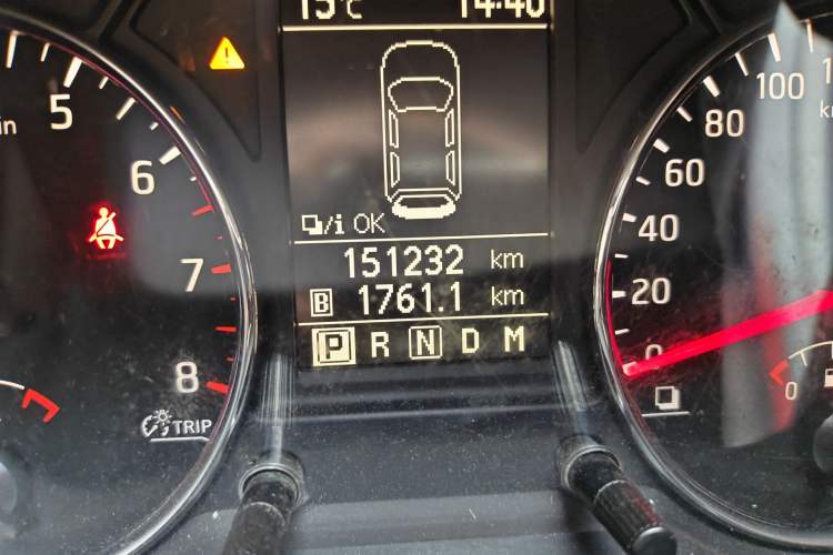 Used Dongfeng Fengdu MX6 2015 2.0L CVT Two-Wheel Drive All-Around Version Odometer Close Up