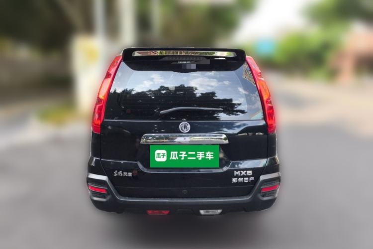 Used Dongfeng Fengdu MX6 2015 2.0L Manual 4x4 Navigation Edition Rear