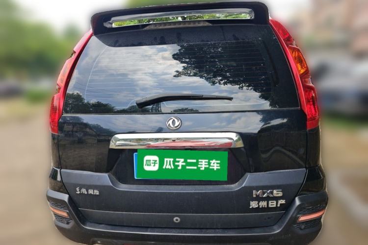 Used Dongfeng Fengdu MX6 2015 2.0L CVT 4x4 Excellence Edition Rear