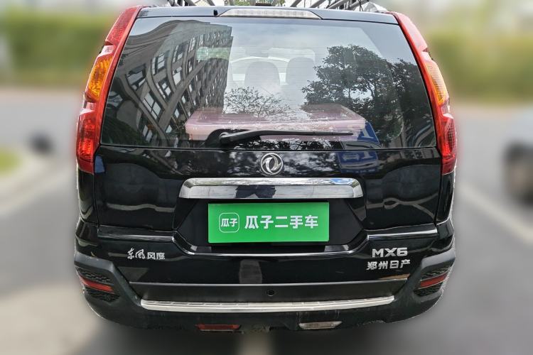 Used Dongfeng Fengdu MX6 2015 2.0L CVT Two-Wheel Drive All-Around Version Rear