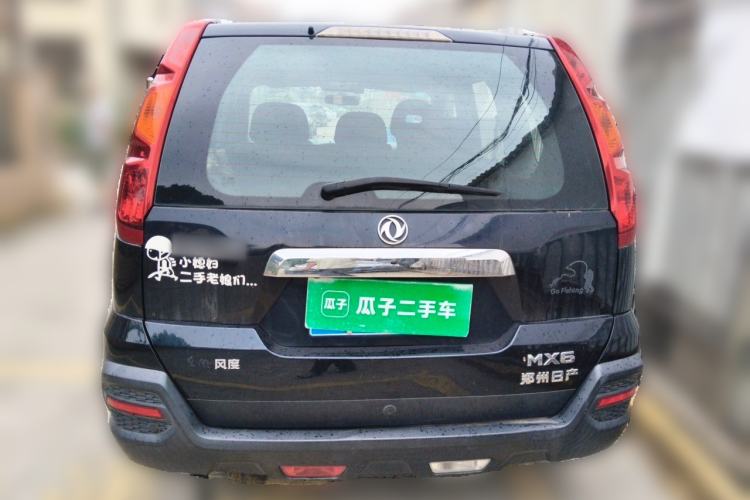 Used Dongfeng Fengdu MX6 2015 2.0L Manual Two-Wheel Drive Navigation Edition Rear