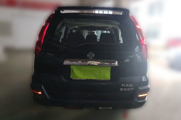 Used Dongfeng Fengdu MX6 2015 2.0L CVT Two-Wheel Drive Excellence Edition Rear