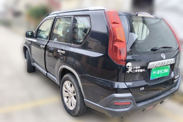 Used Dongfeng Fengdu MX6 2015 2.0L Manual Two-Wheel Drive Navigation Edition Rear Left 45 Deg