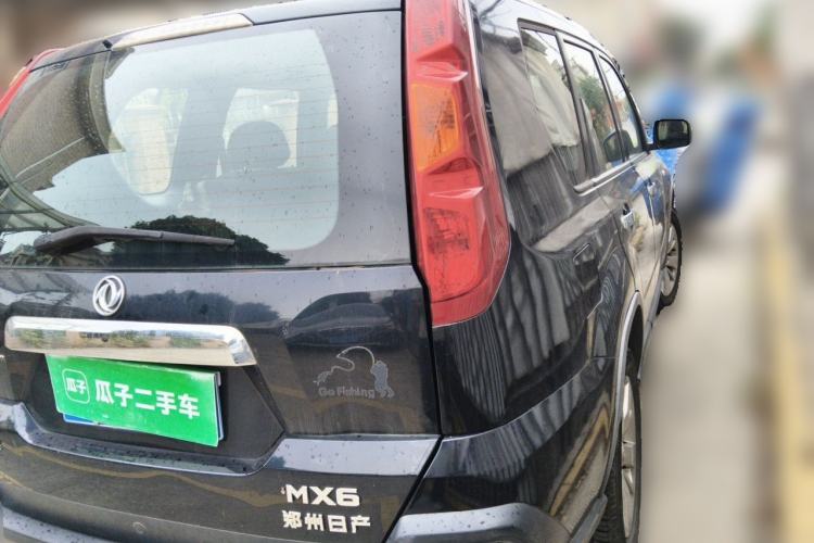 Used Dongfeng Fengdu MX6 2015 2.0L Manual Two-Wheel Drive Navigation Edition Rear Right 45 Deg