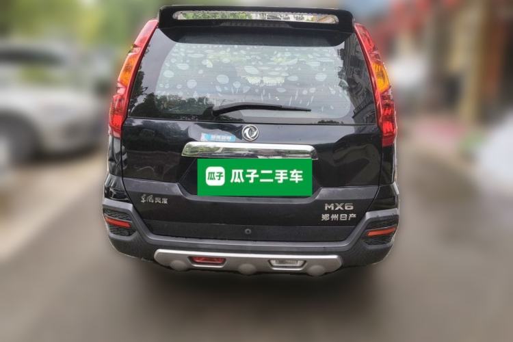 Used Dongfeng Fengdu MX6 2015 2.0L CVT Two-Wheel Drive Excellence Edition Rear