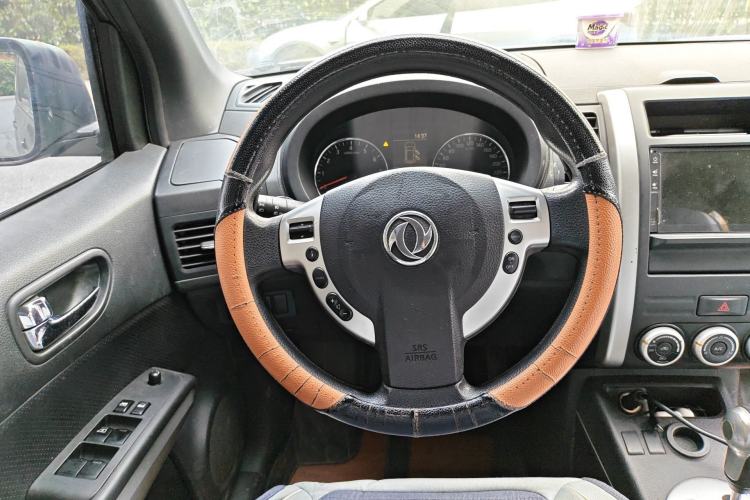 Used Dongfeng Fengdu MX6 2015 2.0L CVT Two-Wheel Drive All-Around Version Steering Wheel