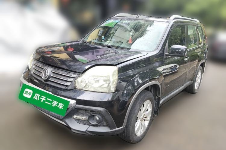 Used Dongfeng Fengdu MX6 2015 2.0L CVT Two-Wheel Drive Excellence Edition Guazi used car, China used car export, Used car for sale, Used  cars, Cheapest cars for sale