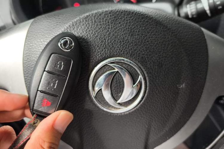Used Dongfeng Fengdu MX6 2015 2.0L Manual 4x4 Navigation Edition Vehicle Key