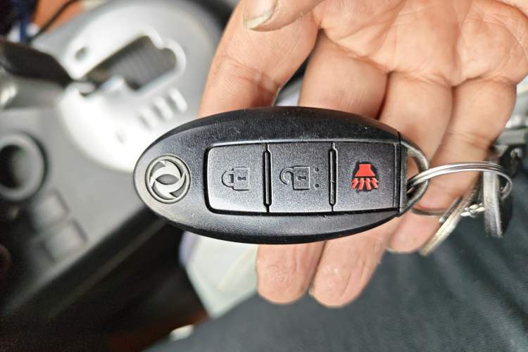 Used Dongfeng Fengdu MX6 2015 2.0L CVT Two-Wheel Drive All-Around Version Vehicle Key